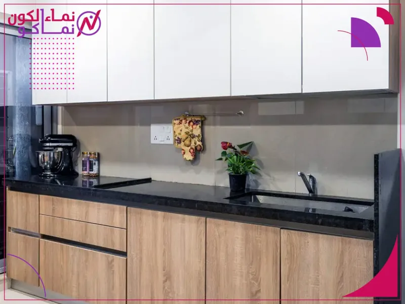 مطبخ نماذج تحت التنفيذ 1 - نماء الكون