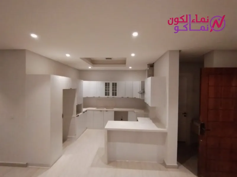 مطابخ نماء الكون